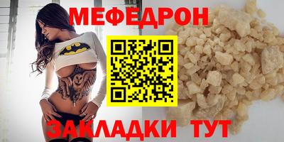 индика Бугуруслан