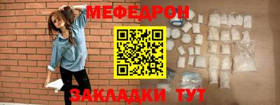 индика Бугуруслан