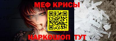 индика Бугуруслан