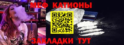 метадон Будённовск