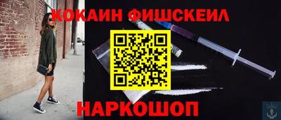 индика Бугуруслан