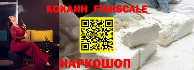 индика Бугуруслан