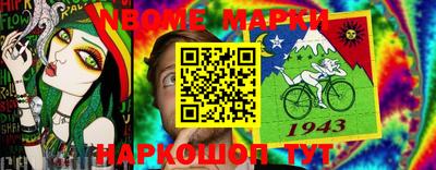 индика Бугуруслан