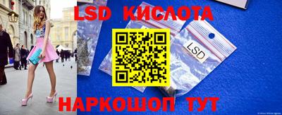 индика Бугуруслан