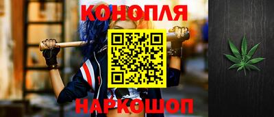метадон Будённовск