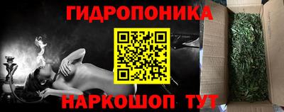 метадон Будённовск