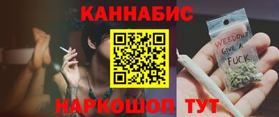 индика Бугуруслан