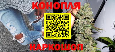 метадон Будённовск