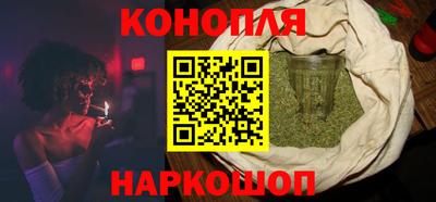 молекула духа Бузулук