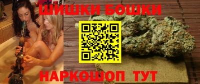 метадон Будённовск
