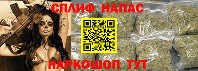 метадон Будённовск