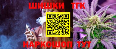 метадон Будённовск