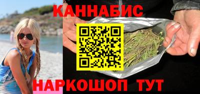 индика Бугуруслан