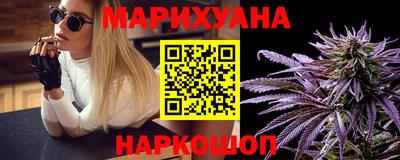 молекула духа Бузулук