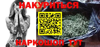 метадон Будённовск