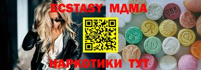 метадон Будённовск