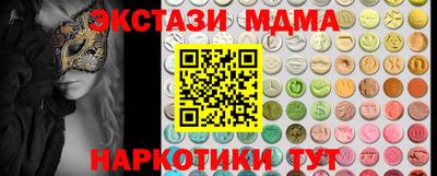 метадон Будённовск