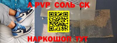 индика Бугуруслан