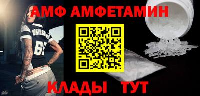 индика Бугуруслан