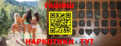 индика Бугуруслан