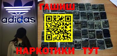 метадон Будённовск