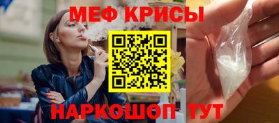 индика Бугуруслан